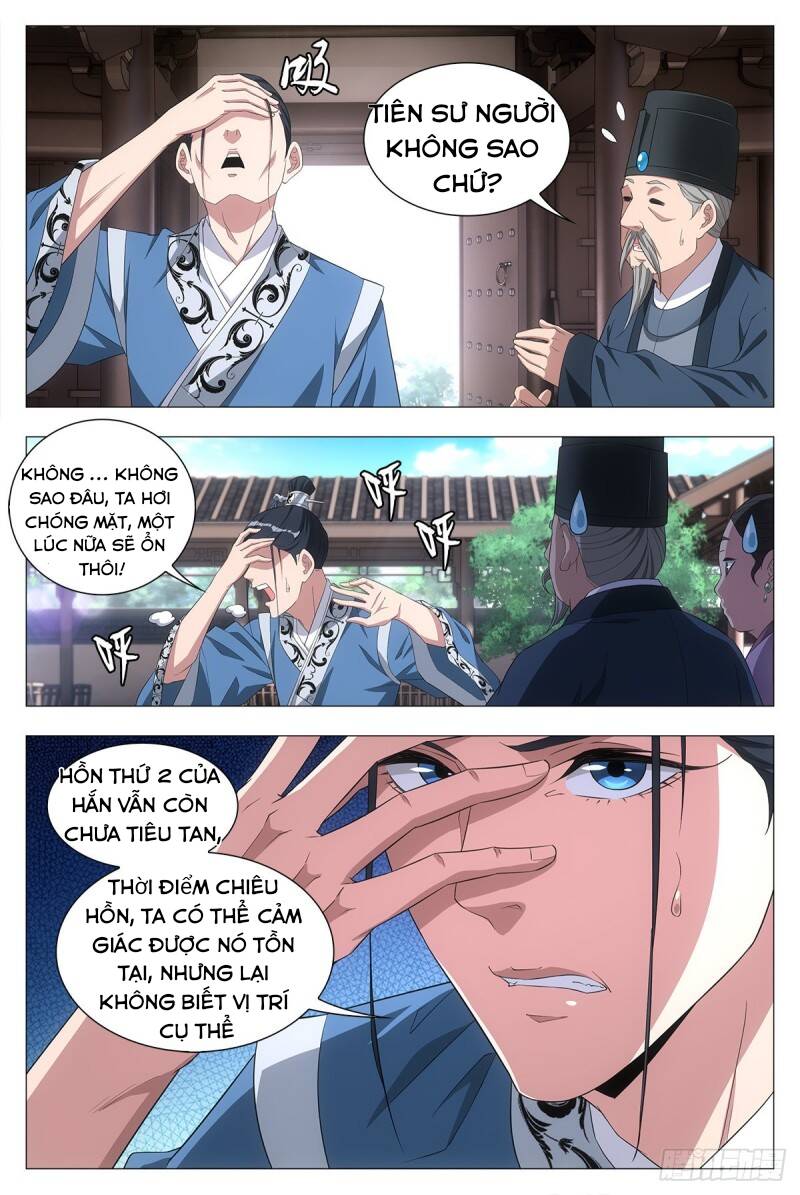 Đại Chu Tiên Lại Chapter 20 - Trang 2