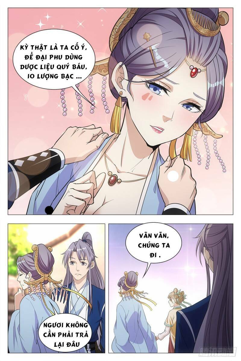 Đại Chu Tiên Lại Chapter 17 - Trang 2