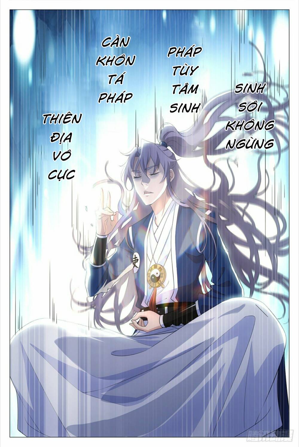 Đại Chu Tiên Lại Chapter 16 - Trang 2