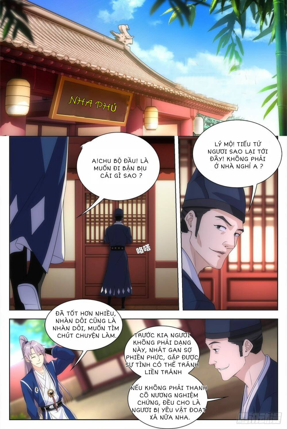 Đại Chu Tiên Lại Chapter 10 - Trang 2