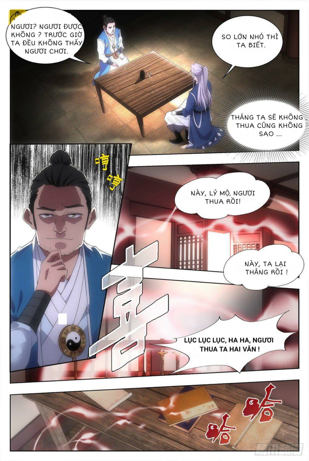 Đại Chu Tiên Lại Chapter 10 - Trang 2