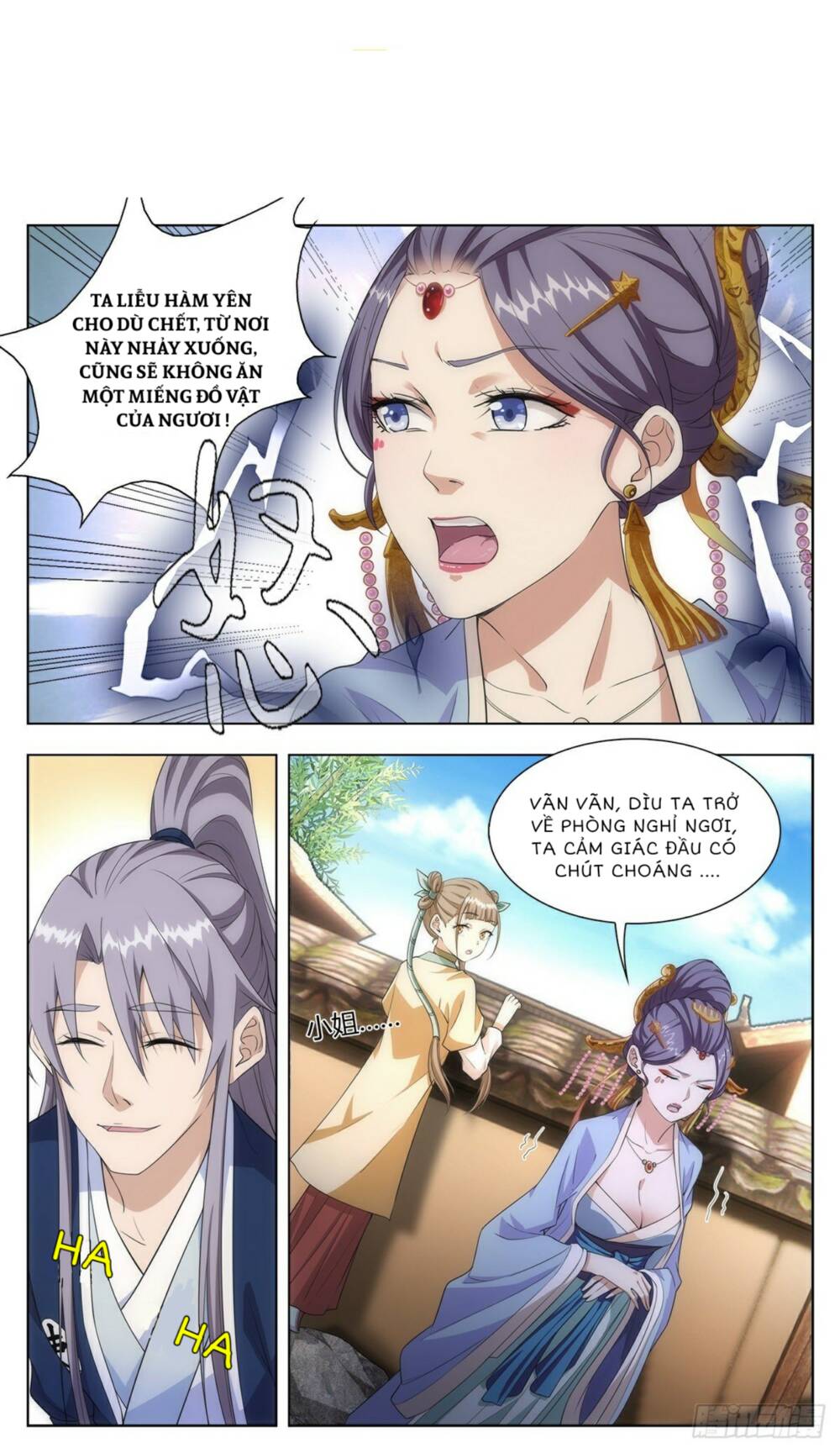 Đại Chu Tiên Lại Chapter 9 - Trang 2