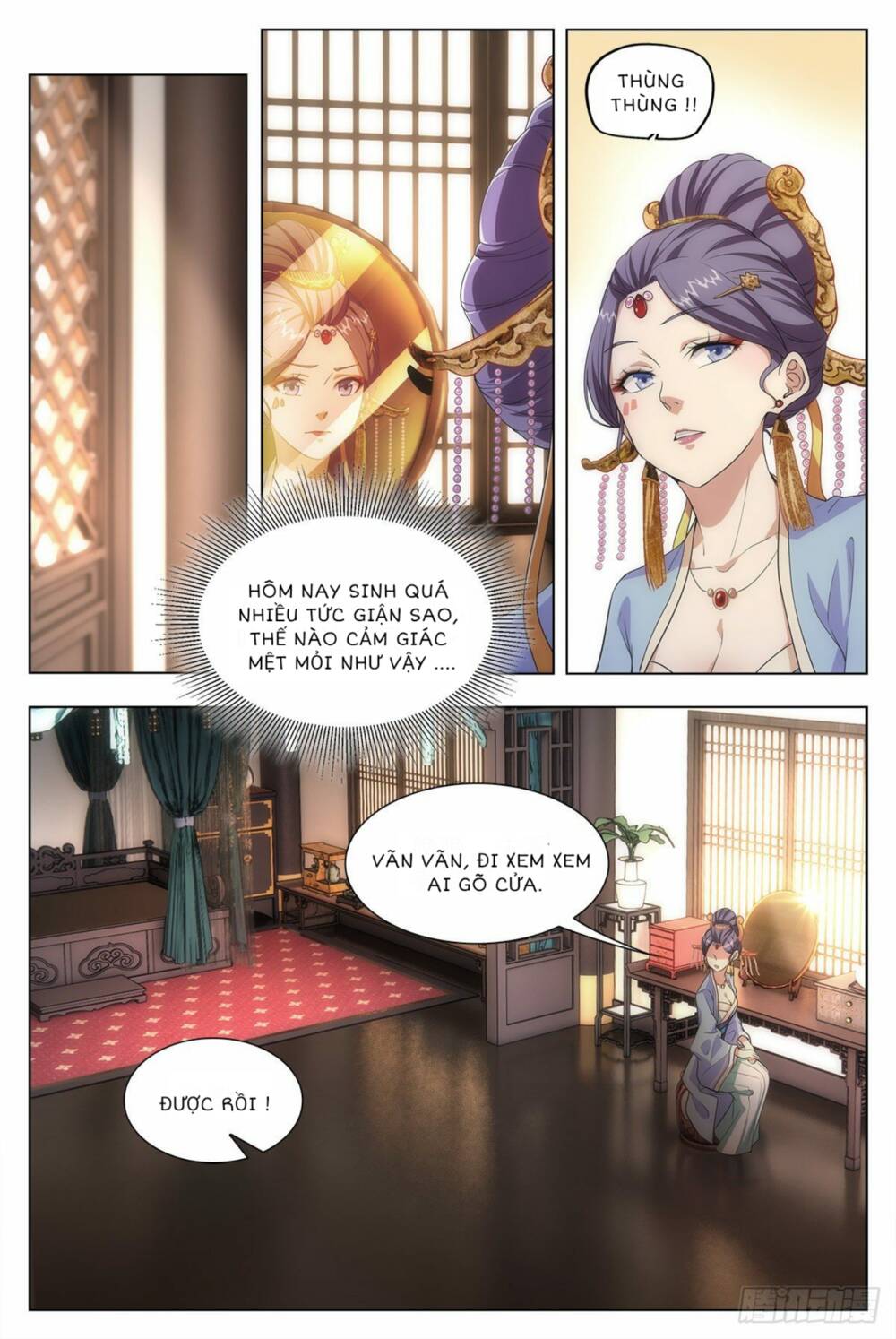 Đại Chu Tiên Lại Chapter 9 - Trang 2