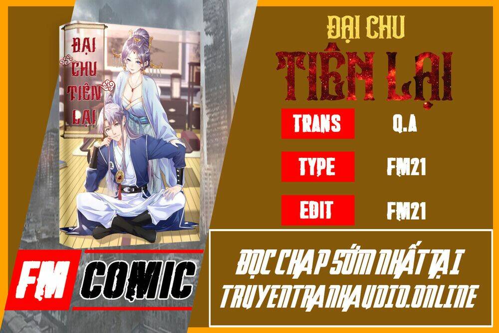 Đại Chu Tiên Lại Chapter 7 - Trang 2