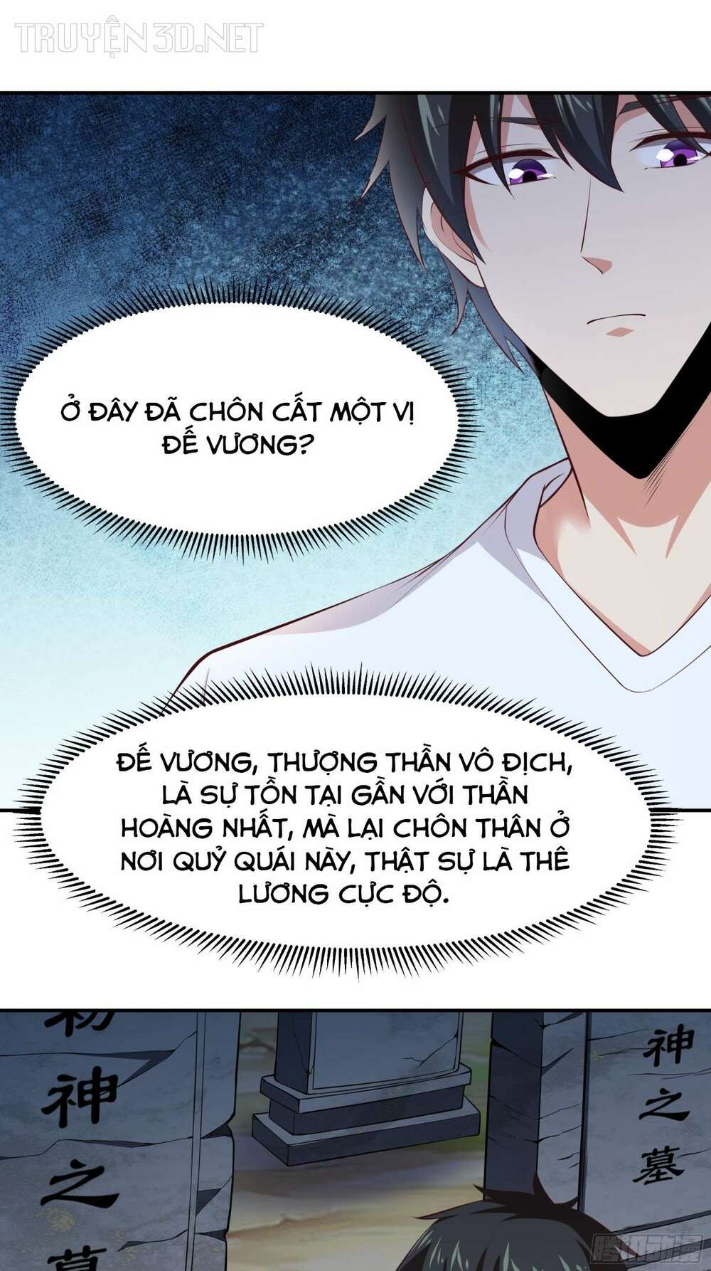 Trọng Sinh Đô Thị Thiên Tôn Chapter 408 - Trang 2