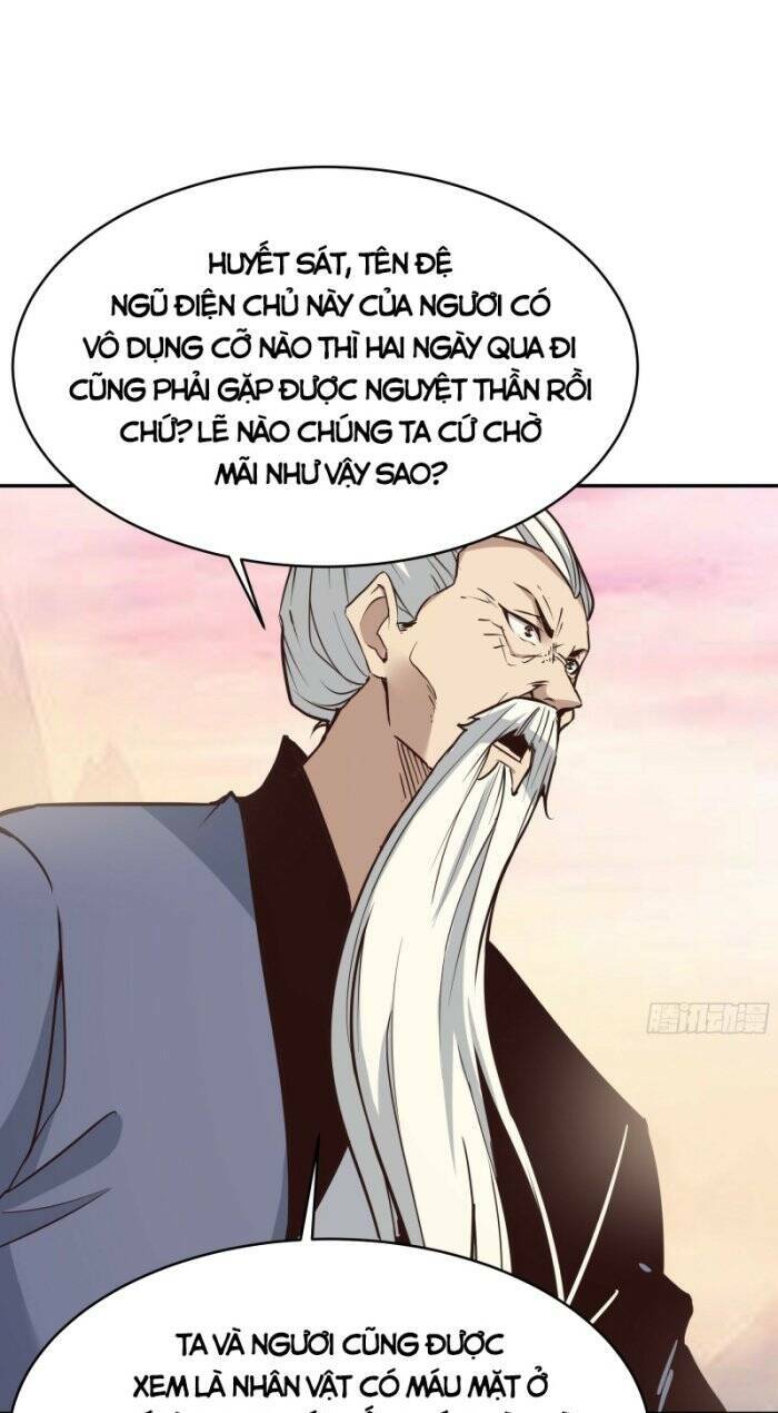 Trọng Sinh Đô Thị Thiên Tôn Chapter 389 - Trang 2