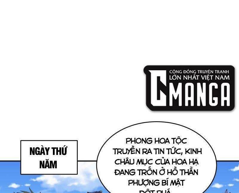 Trọng Sinh Đô Thị Thiên Tôn Chapter 365 - Trang 2