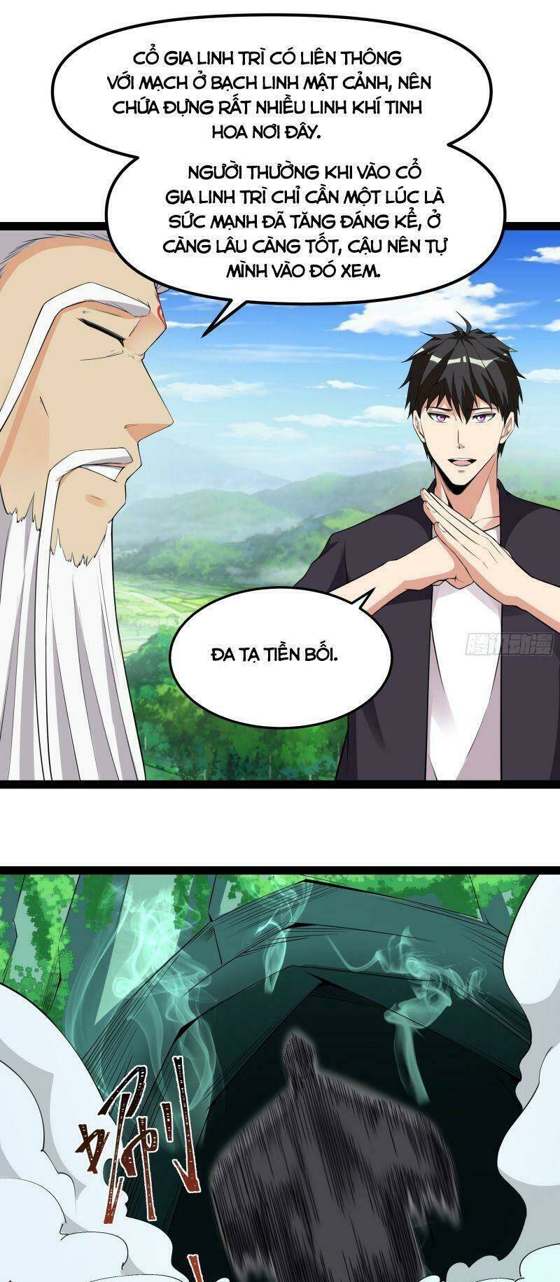 Trọng Sinh Đô Thị Thiên Tôn Chapter 332 - Trang 2