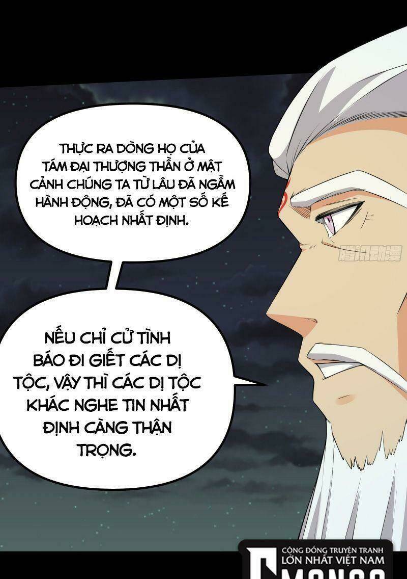 Trọng Sinh Đô Thị Thiên Tôn Chapter 332 - Trang 2