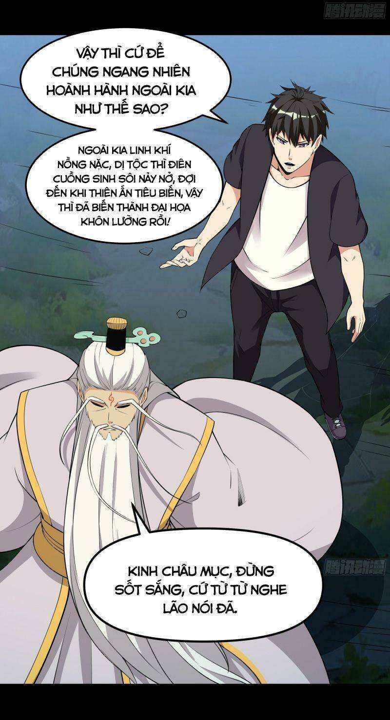 Trọng Sinh Đô Thị Thiên Tôn Chapter 332 - Trang 2