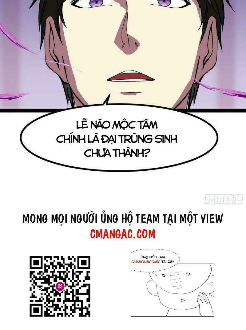 Trọng Sinh Đô Thị Thiên Tôn Chapter 319 - Trang 2