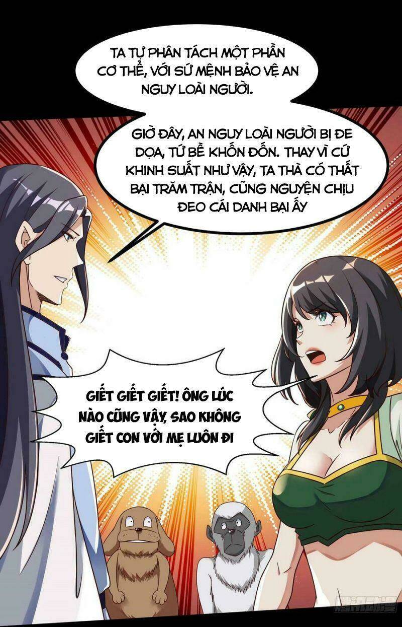 Trọng Sinh Đô Thị Thiên Tôn Chapter 312 - Trang 2