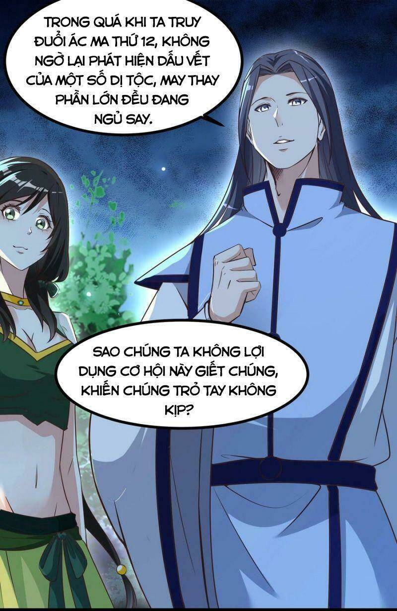 Trọng Sinh Đô Thị Thiên Tôn Chapter 308 - Trang 2