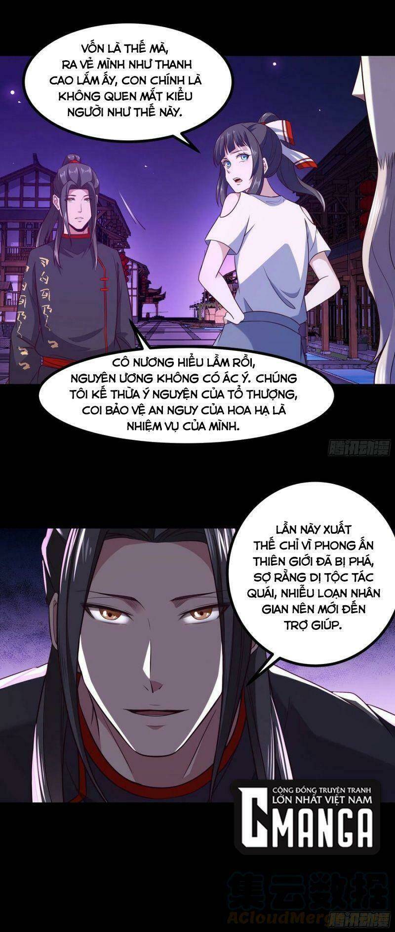 Trọng Sinh Đô Thị Thiên Tôn Chapter 301 - Trang 2