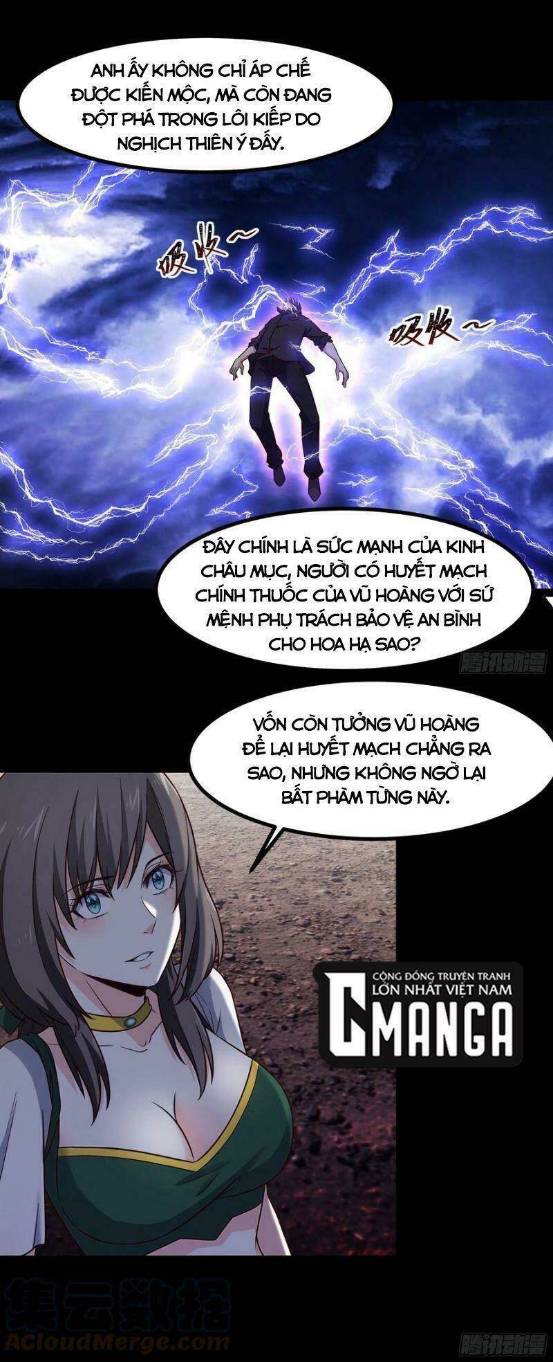 Trọng Sinh Đô Thị Thiên Tôn Chapter 299 - Trang 2