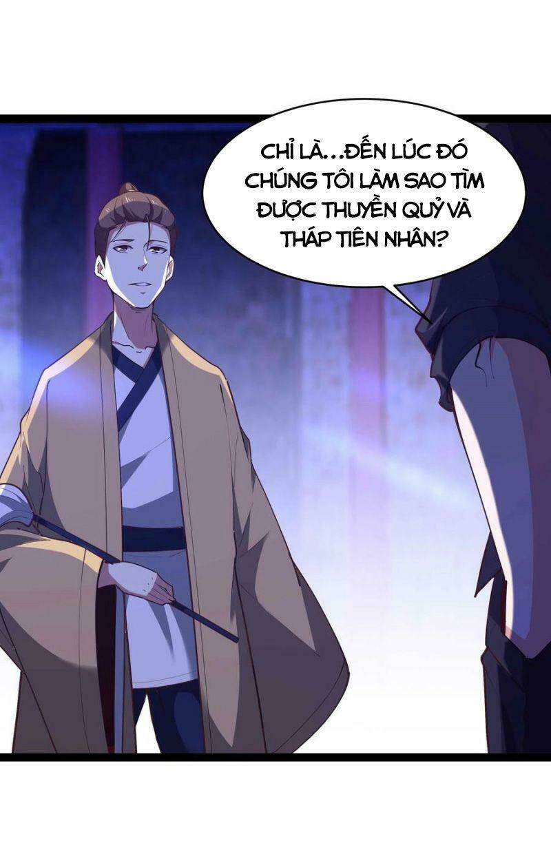 Trọng Sinh Đô Thị Thiên Tôn Chapter 275 - Trang 2