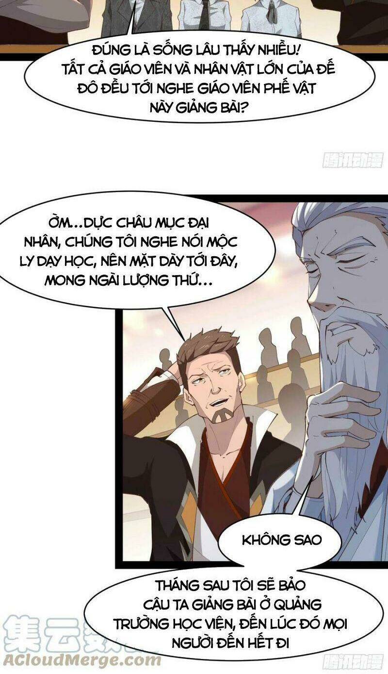 Trọng Sinh Đô Thị Thiên Tôn Chapter 269 - Trang 2