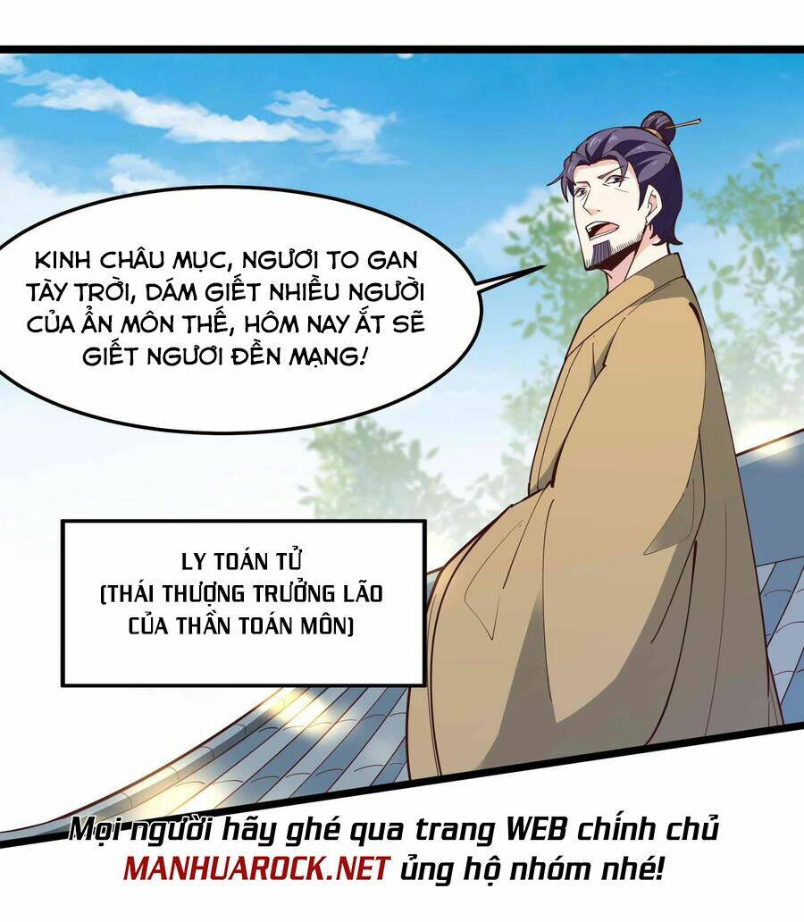 Trọng Sinh Đô Thị Thiên Tôn Chapter 252 - Trang 2