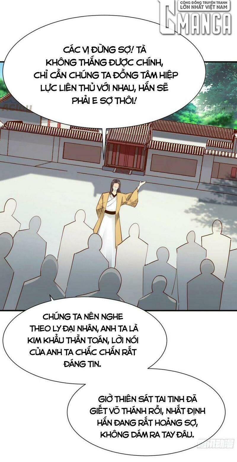 Trọng Sinh Đô Thị Thiên Tôn Chapter 209 - Trang 2