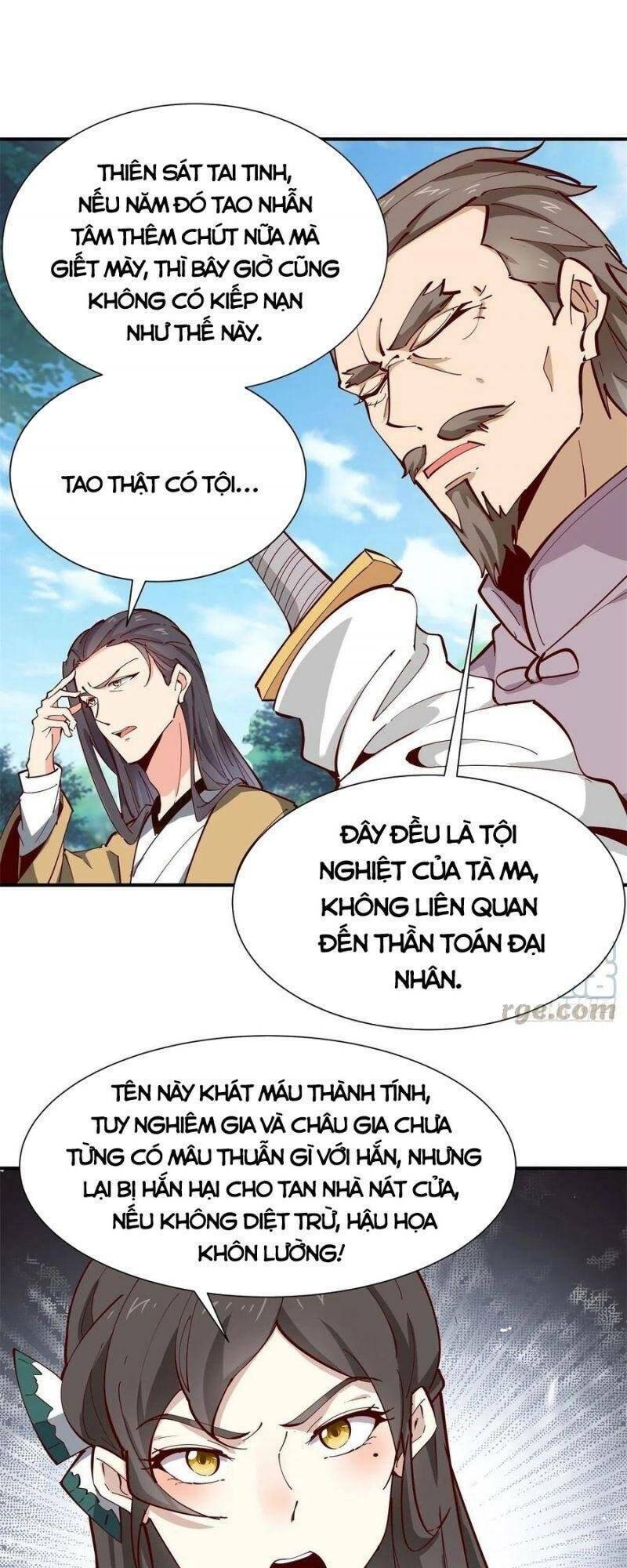 Trọng Sinh Đô Thị Thiên Tôn Chapter 208 - Trang 2