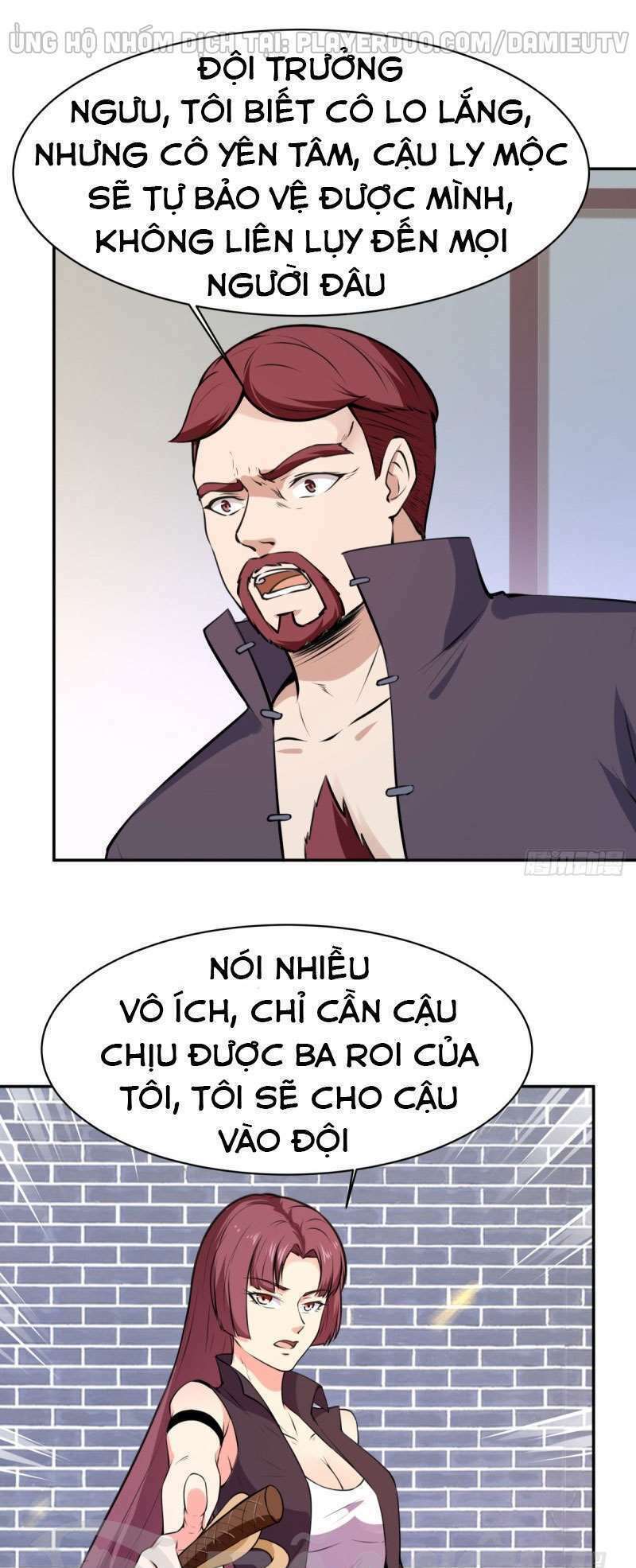 Trọng Sinh Đô Thị Thiên Tôn Chapter 147 - Trang 2