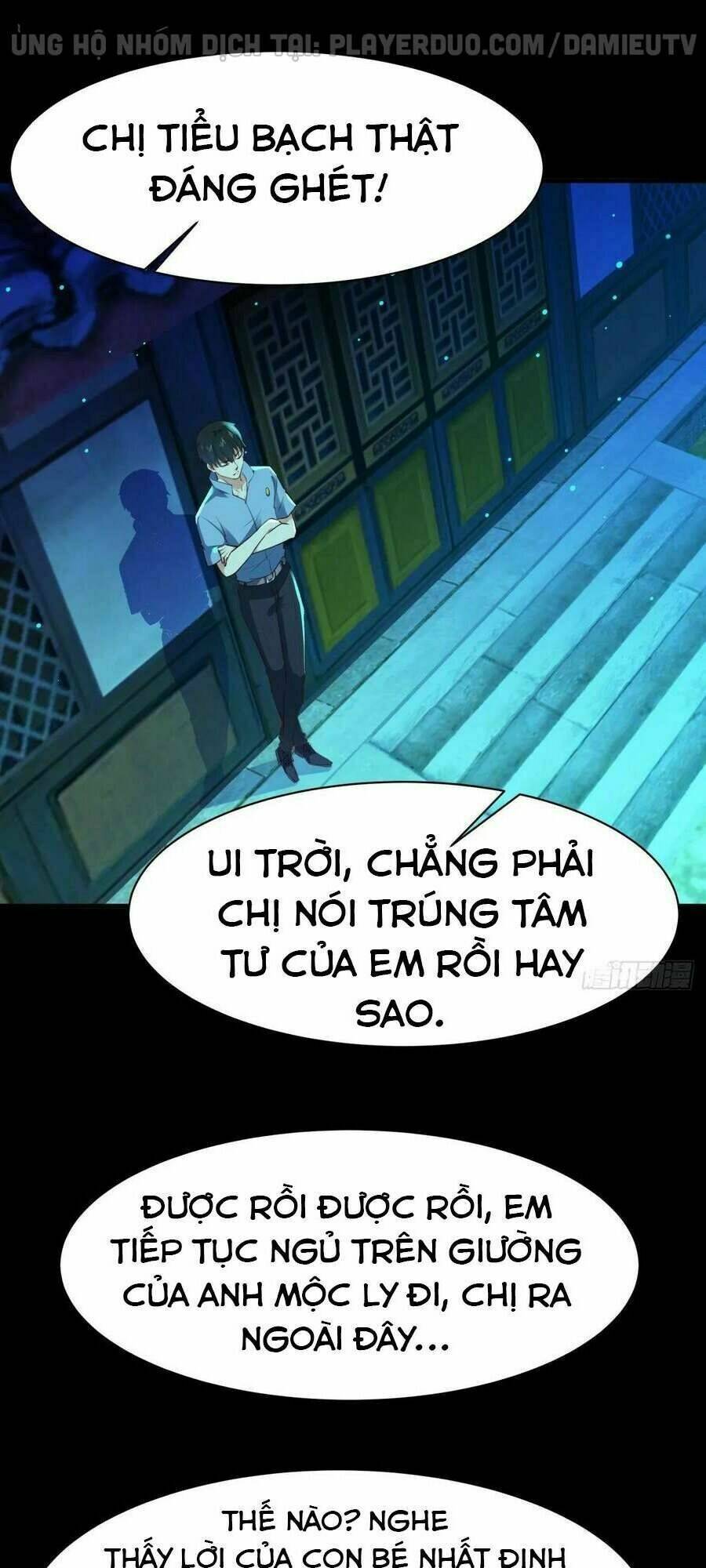 Trọng Sinh Đô Thị Thiên Tôn Chapter 123 - Trang 2