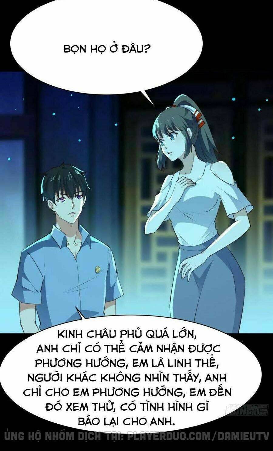 Trọng Sinh Đô Thị Thiên Tôn Chapter 123 - Trang 2