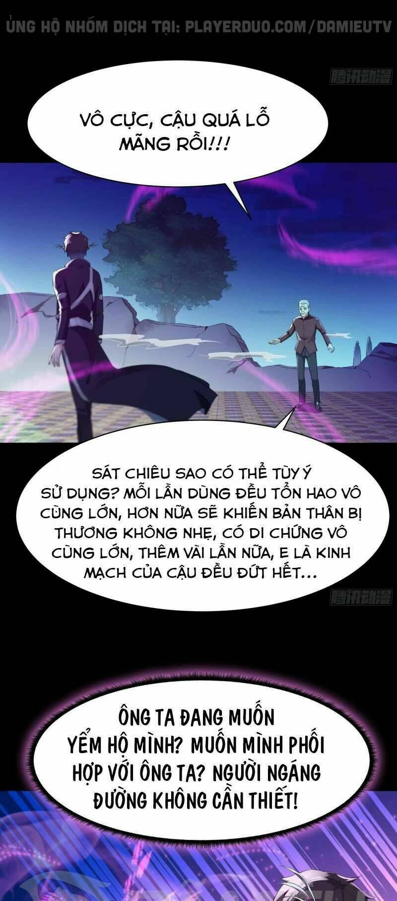 Trọng Sinh Đô Thị Thiên Tôn Chapter 104 - Trang 2