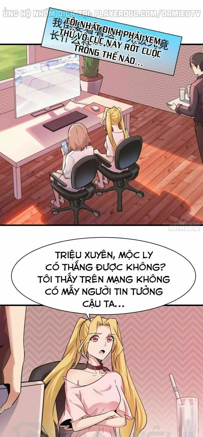 Trọng Sinh Đô Thị Thiên Tôn Chapter 101 - Trang 2