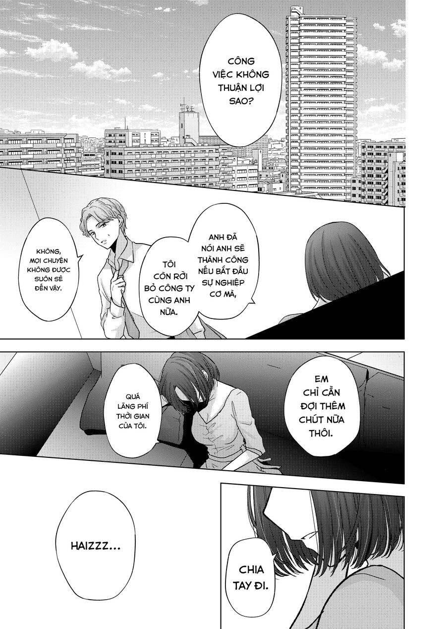 Kimi Wa Nina Janai! Chapter 17 - Trang 2