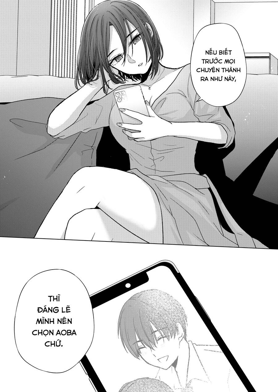 Kimi Wa Nina Janai! Chapter 17 - Trang 2