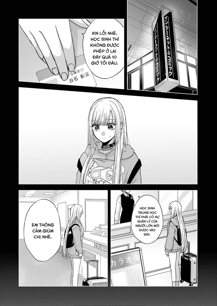 Kimi Wa Nina Janai! Chapter 14 - Trang 2