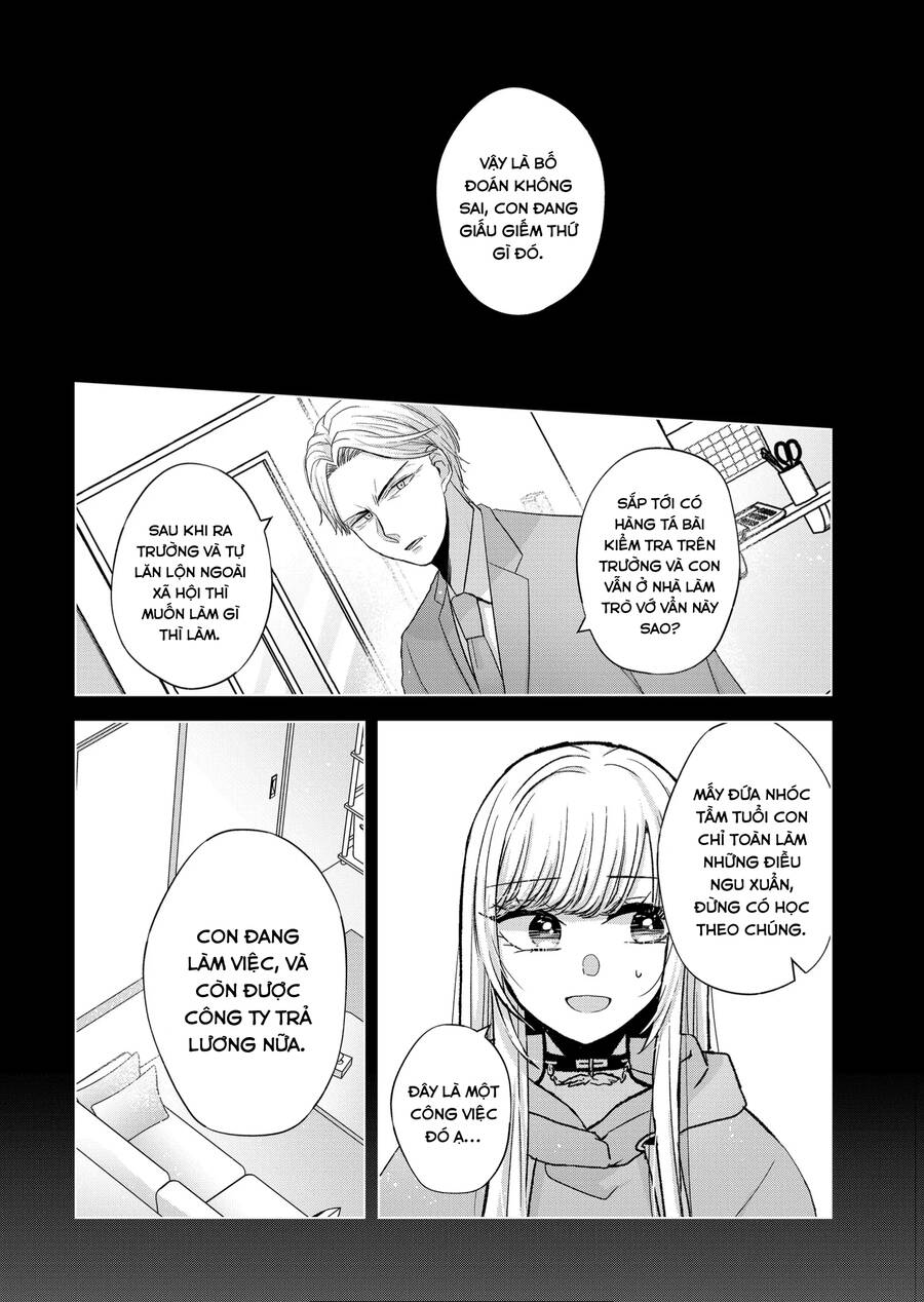 Kimi Wa Nina Janai! Chapter 13 - Trang 2