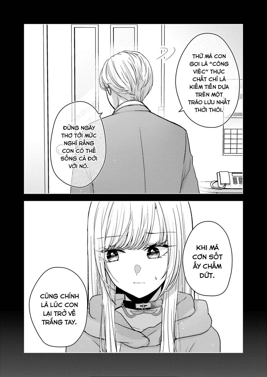 Kimi Wa Nina Janai! Chapter 13 - Trang 2