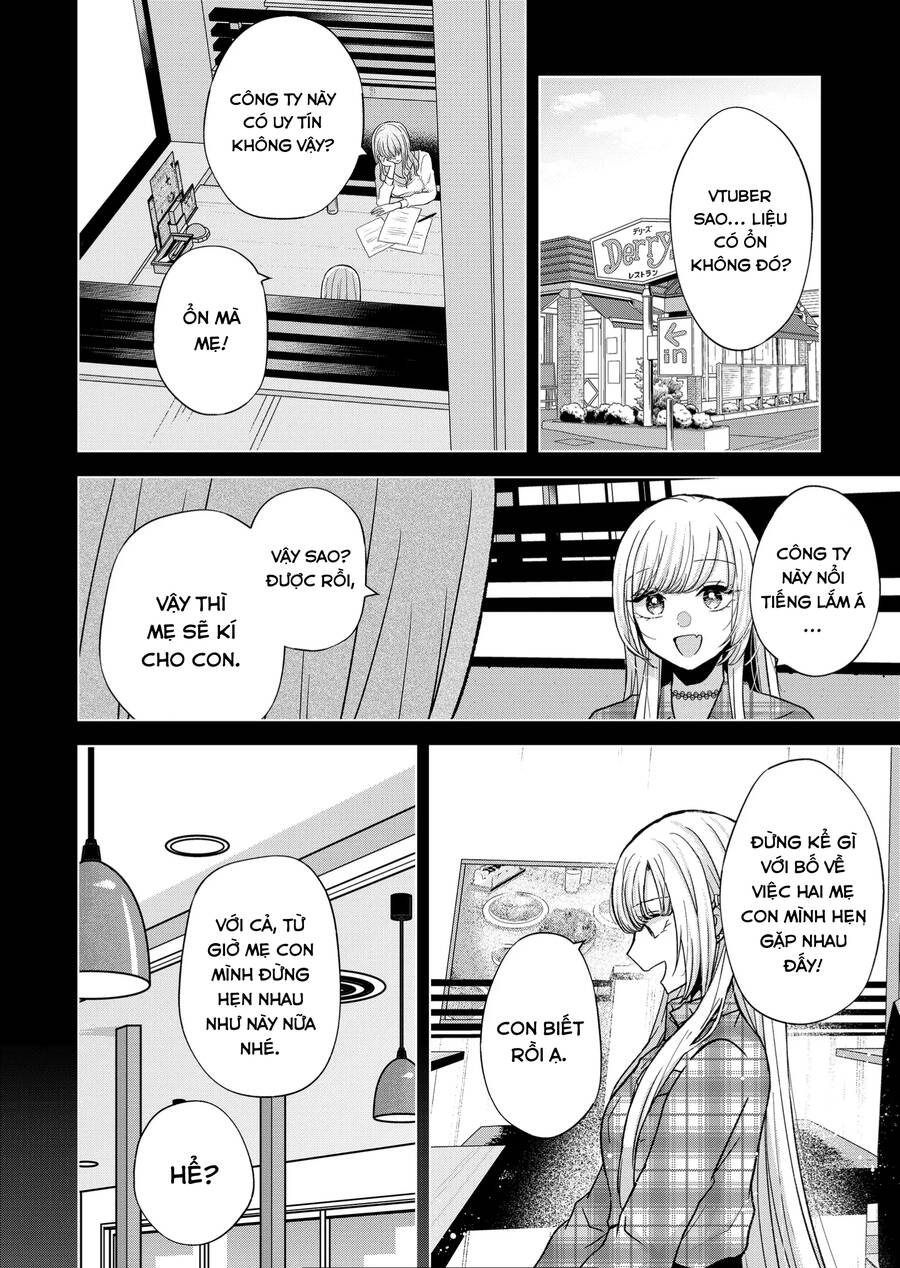 Kimi Wa Nina Janai! Chapter 13 - Trang 2