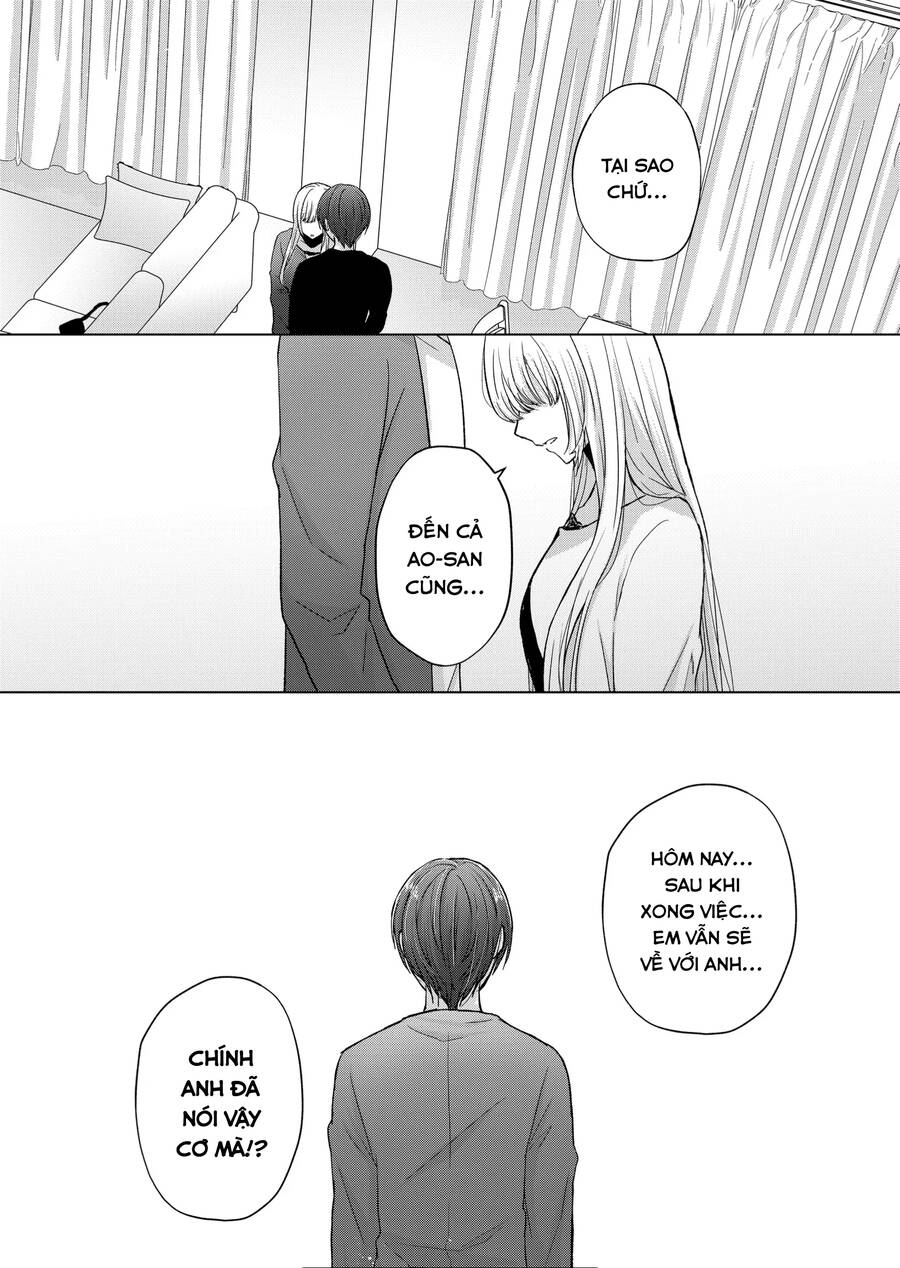 Kimi Wa Nina Janai! Chapter 12 - Trang 2