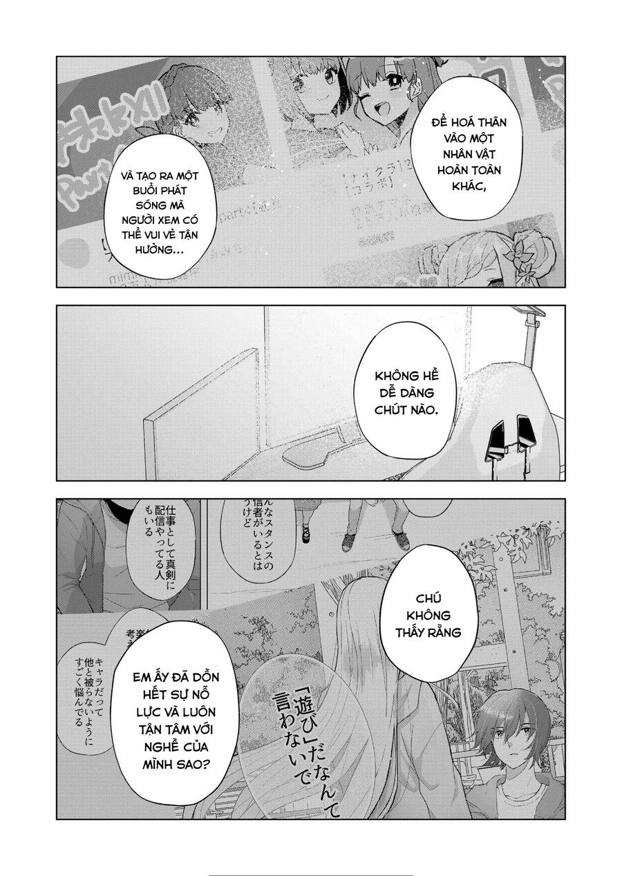 Kimi Wa Nina Janai! Chapter 11 - Trang 2