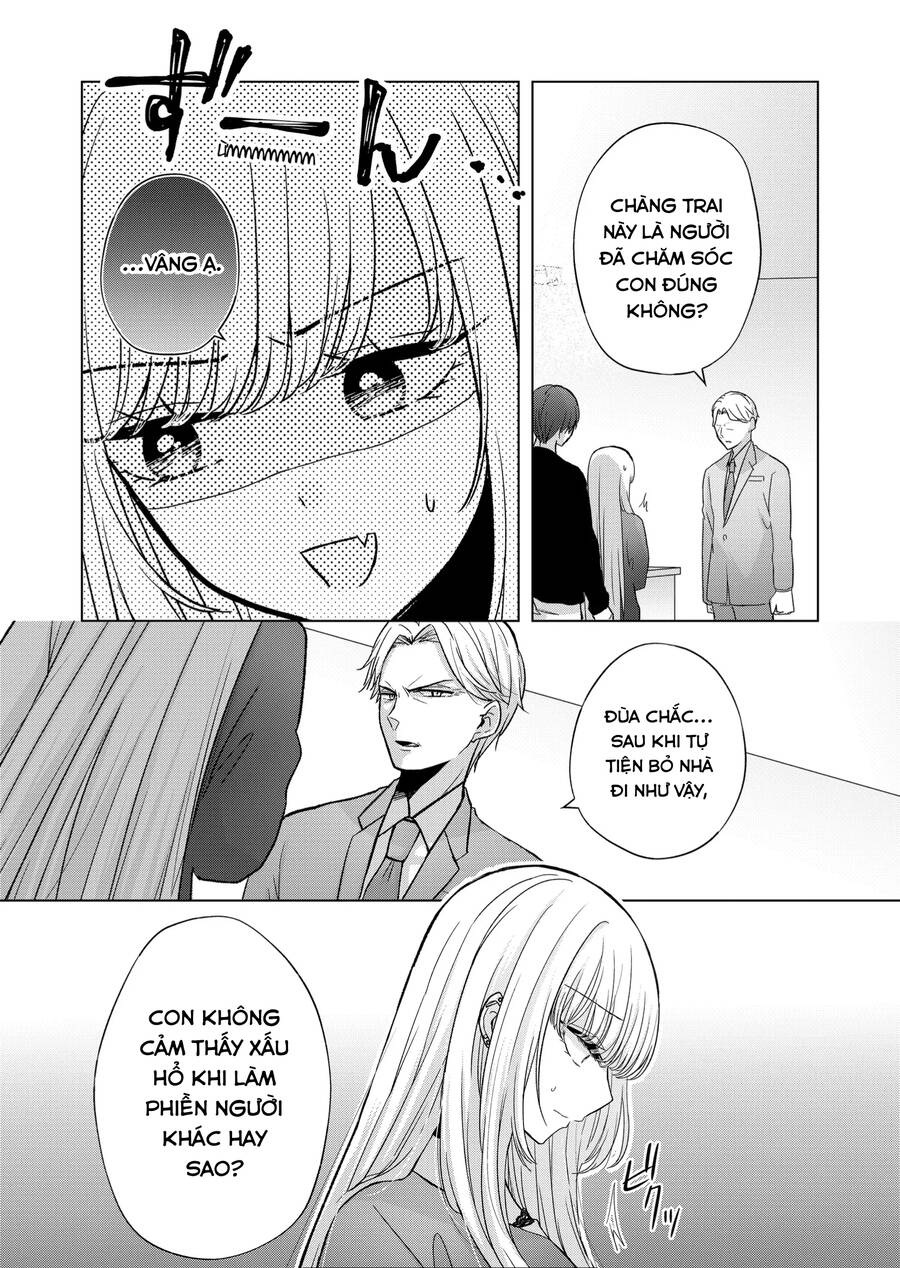 Kimi Wa Nina Janai! Chapter 11 - Trang 2