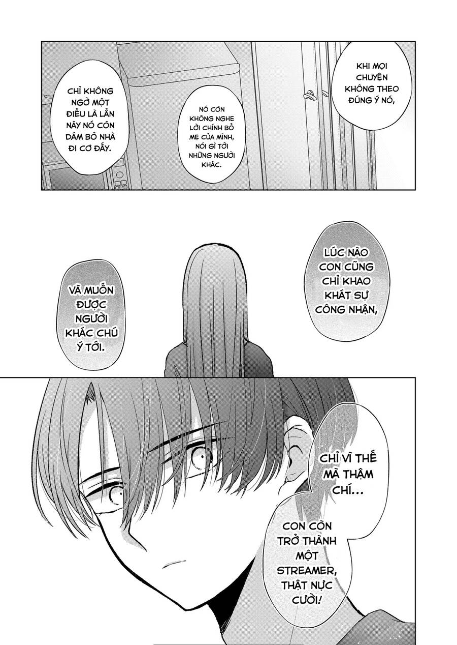 Kimi Wa Nina Janai! Chapter 11 - Trang 2