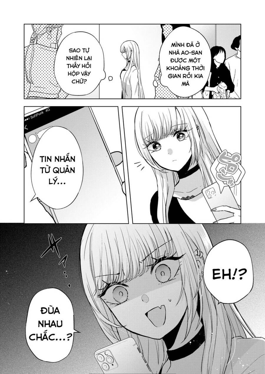 Kimi Wa Nina Janai! Chapter 9 - Trang 2