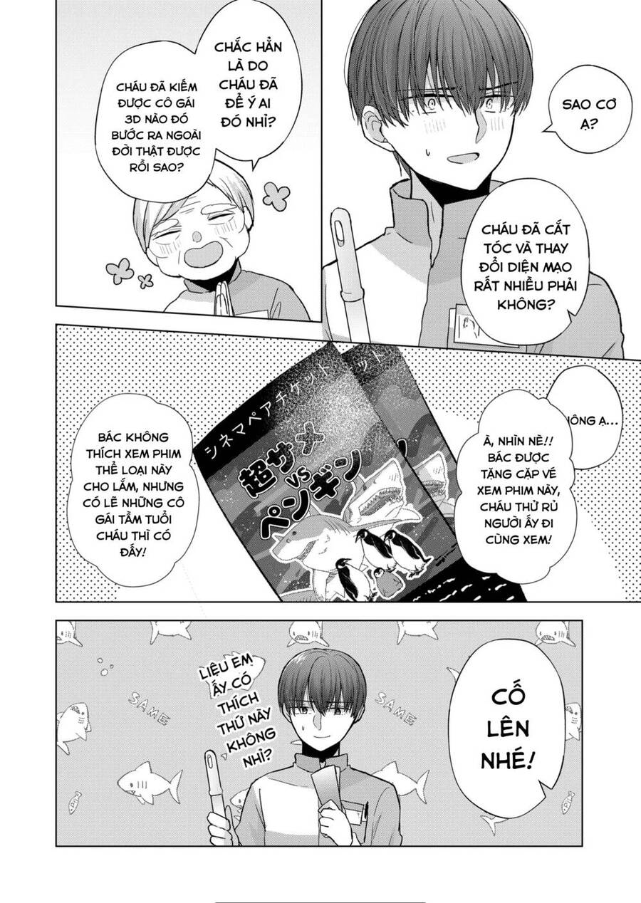 Kimi Wa Nina Janai! Chapter 9 - Trang 2