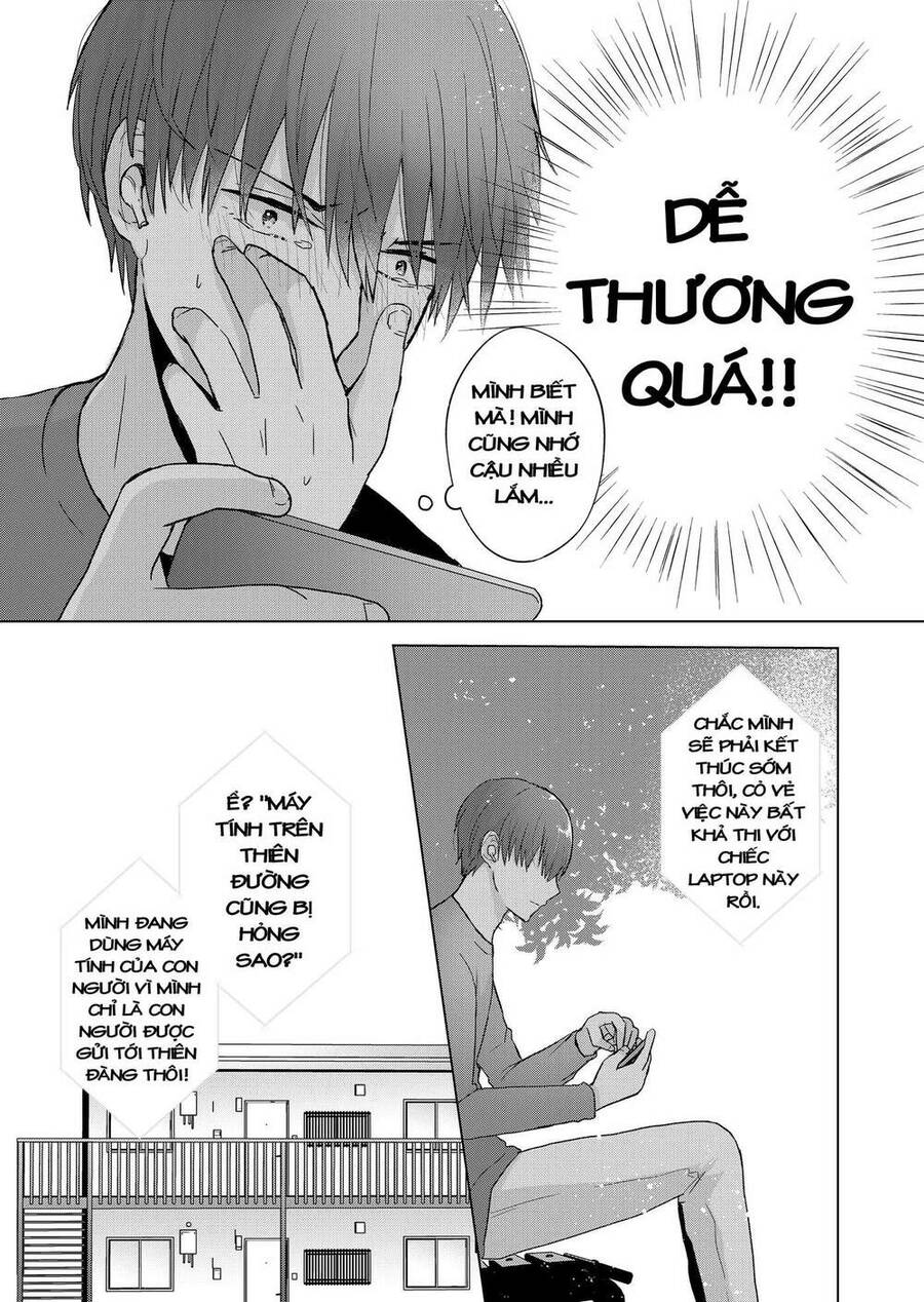 Kimi Wa Nina Janai! Chapter 4 - Trang 2