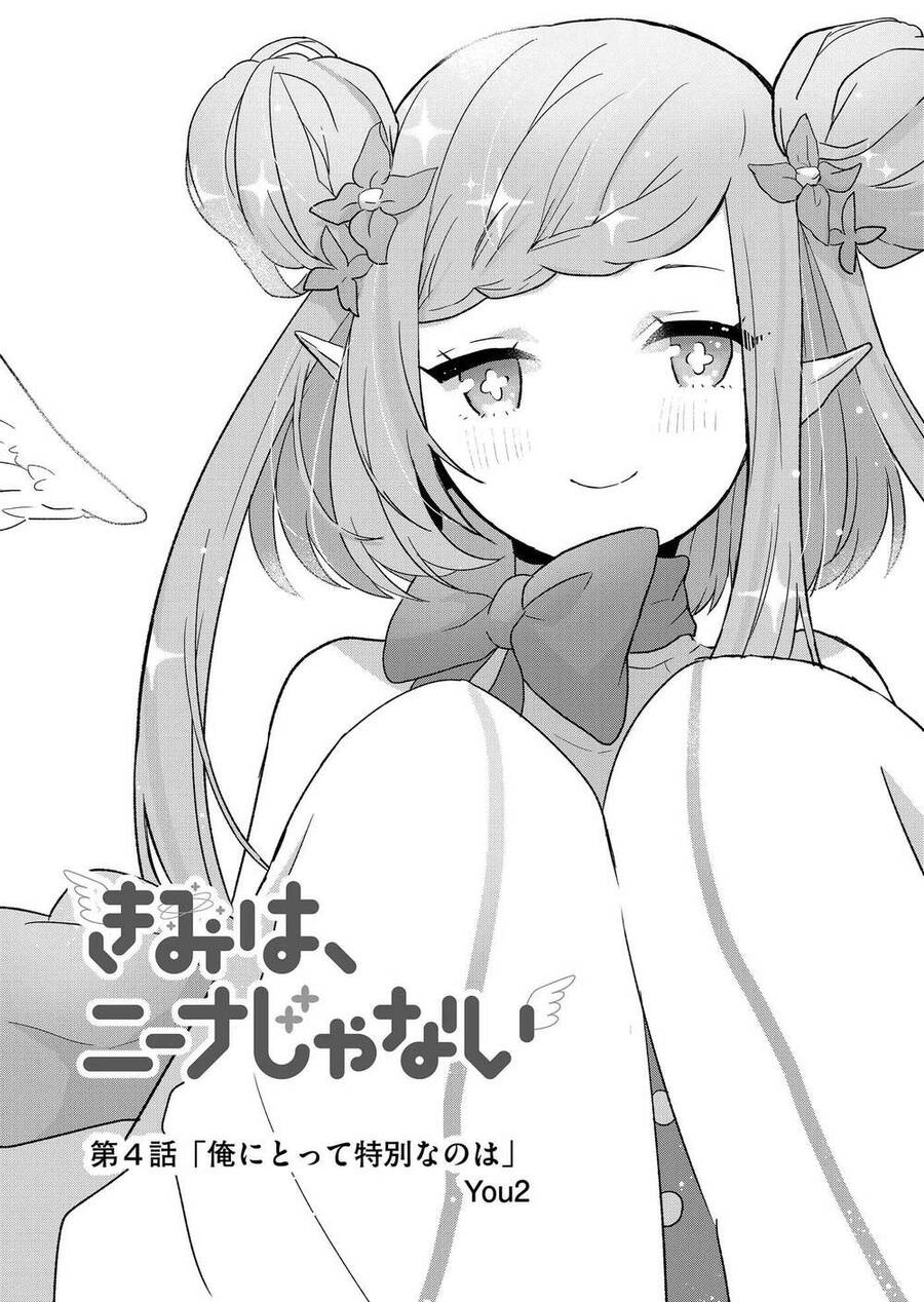 Kimi Wa Nina Janai! Chapter 4 - Trang 2