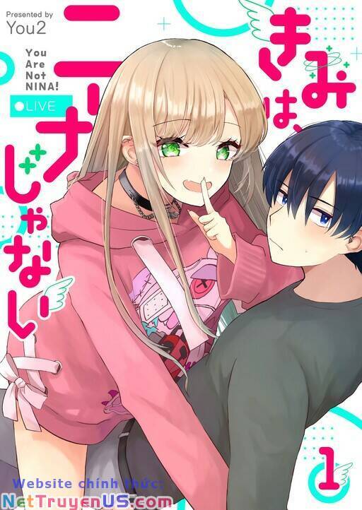 Kimi Wa Nina Janai! Chapter 1.2 - Trang 2