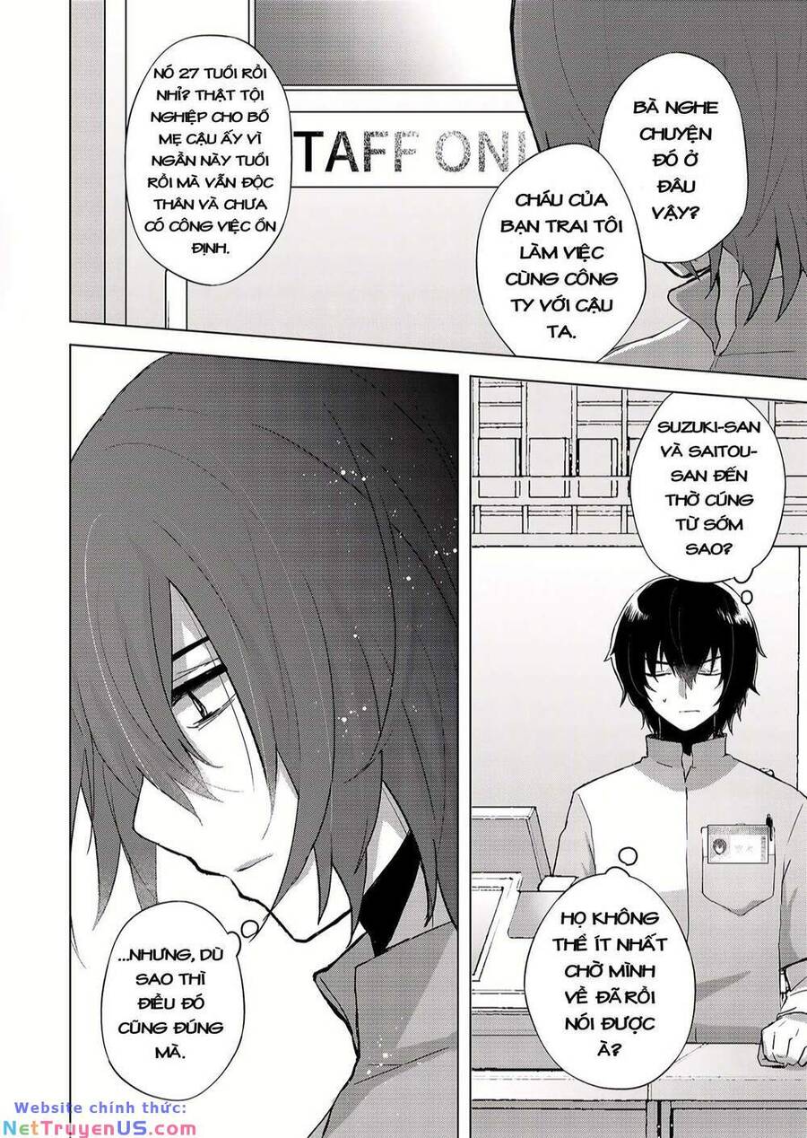 Kimi Wa Nina Janai! Chapter 1.1 - Trang 2