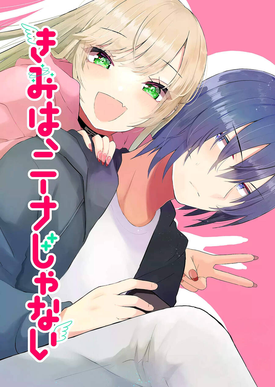 Kimi Wa Nina Janai! Chapter 1 - Trang 2