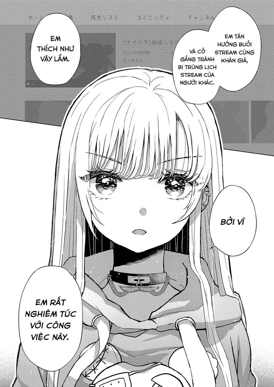 Kimi Wa Nina Janai! Chapter 1 - Trang 2