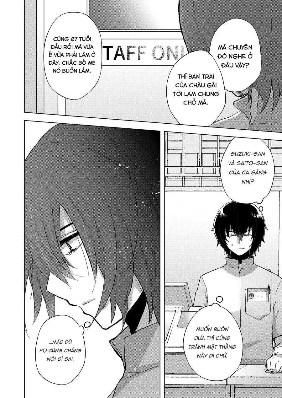 Kimi Wa Nina Janai! Chapter 1 - Trang 2