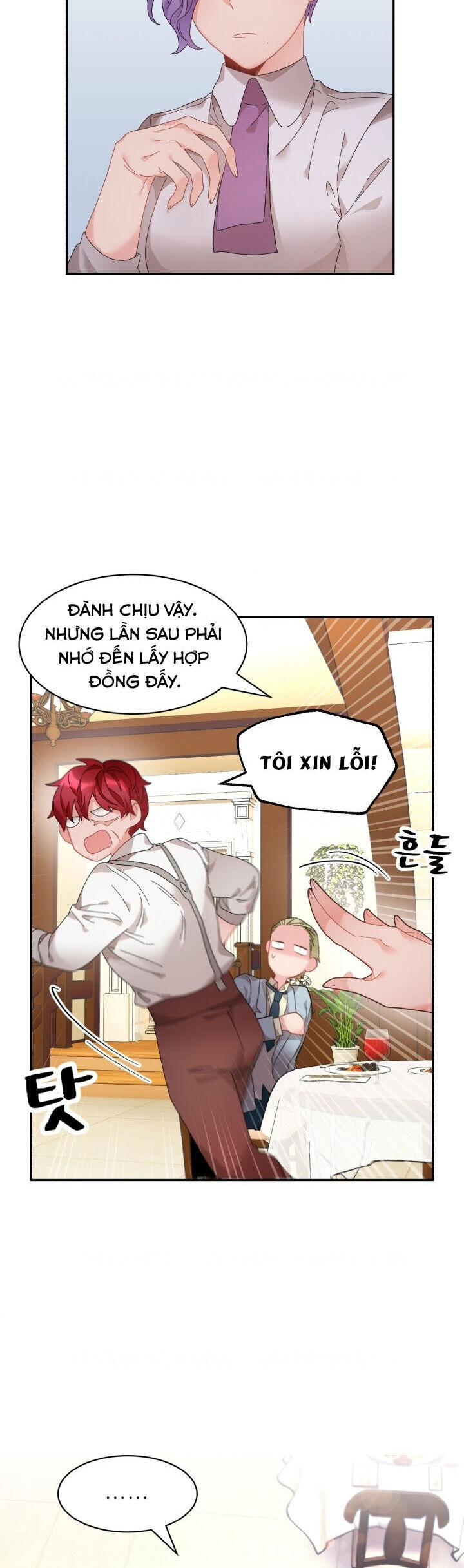 Tôi Không Muốn Trở Thành Hoàng Hậu Chapter 53 - Trang 2