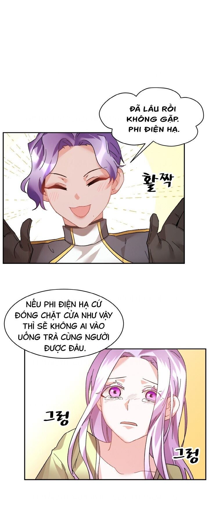 Tôi Không Muốn Trở Thành Hoàng Hậu Chapter 35 - Trang 2